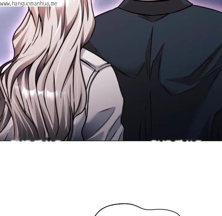 韩国漫画黑帮千金养成记/刺龙刺凤的女友韩漫_黑帮千金养成记/刺龙刺凤的女友-第22话在线免费阅读-韩国漫画-第109张图片