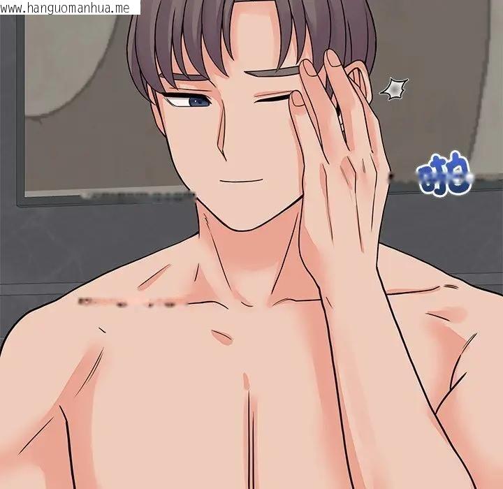 韩国漫画少爷的替身韩漫_少爷的替身-第48话在线免费阅读-韩国漫画-第22张图片