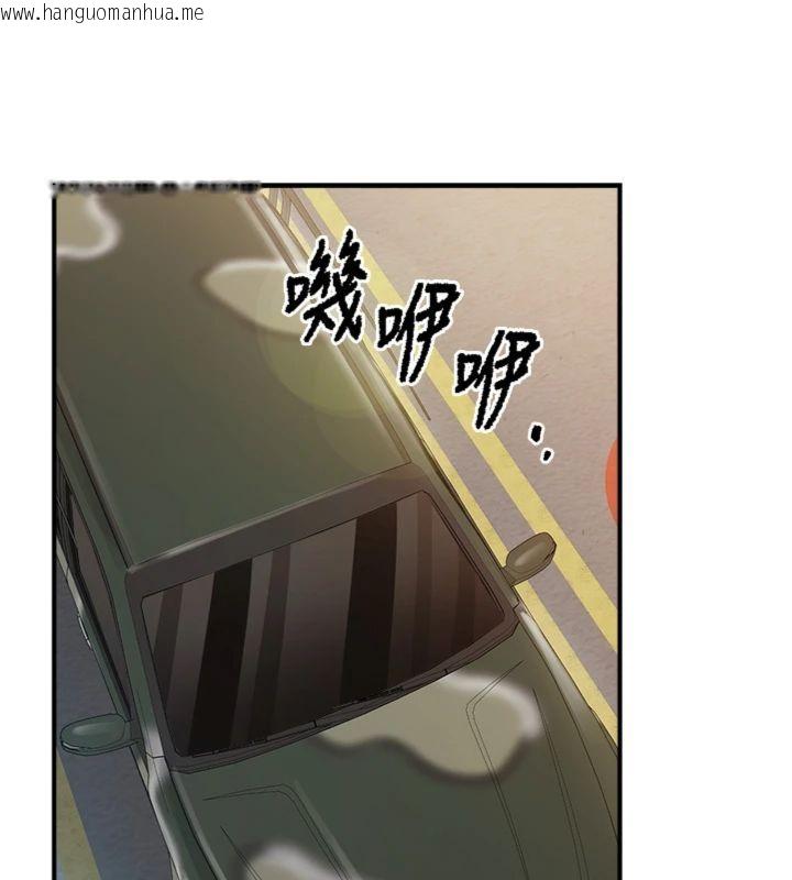 韩国漫画报告女班长:一根突起韩漫_报告女班长:一根突起-第49话-屁股被大GG顶…在线免费阅读-韩国漫画-第26张图片