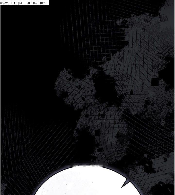 韩国漫画借妻条约韩漫_借妻条约-第43话-离家出走的人妻在线免费阅读-韩国漫画-第115张图片