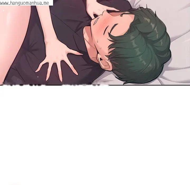韩国漫画不只是朋友韩漫_不只是朋友-第9话在线免费阅读-韩国漫画-第78张图片