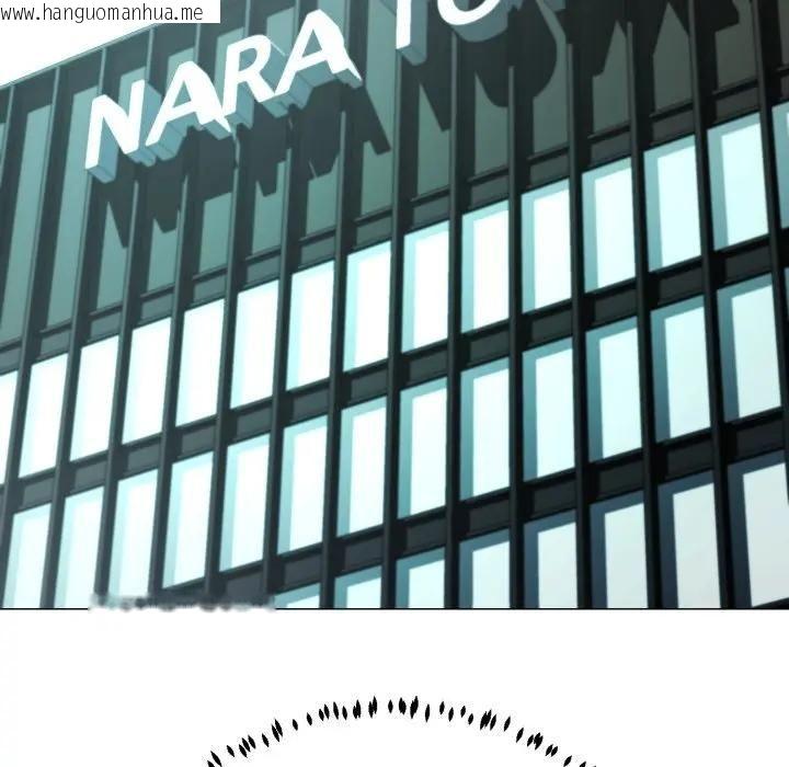 韩国漫画黑帮千金养成记/刺龙刺凤的女友韩漫_黑帮千金养成记/刺龙刺凤的女友-第22话在线免费阅读-韩国漫画-第63张图片