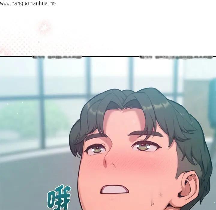 韩国漫画不只是朋友韩漫_不只是朋友-第9话在线免费阅读-韩国漫画-第48张图片