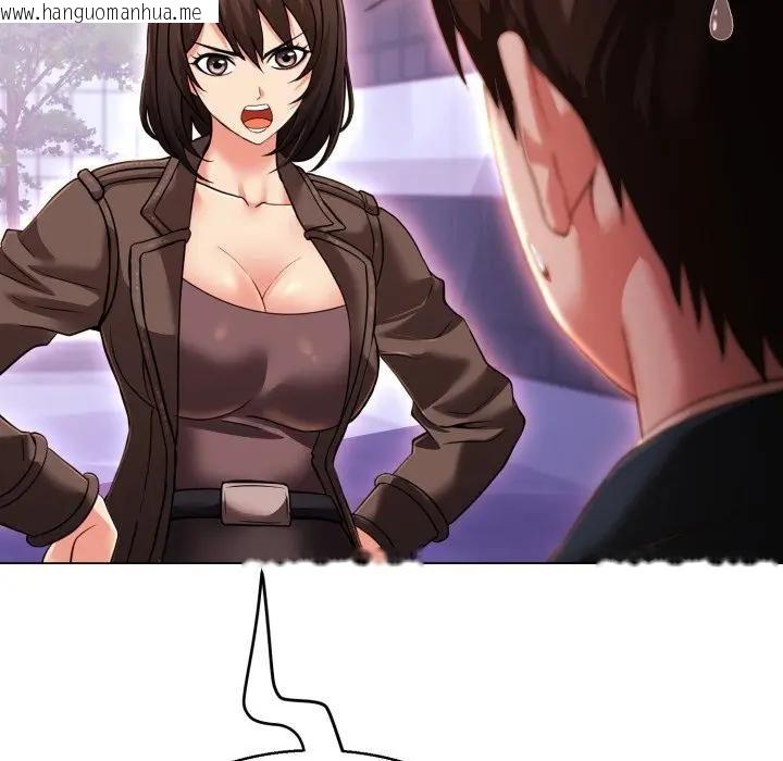 韩国漫画黑帮千金养成记/刺龙刺凤的女友韩漫_黑帮千金养成记/刺龙刺凤的女友-第22话在线免费阅读-韩国漫画-第111张图片