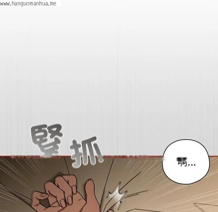 韩国漫画调教开关：第二季韩漫_调教开关：第二季-第33话在线免费阅读-韩国漫画-第115张图片