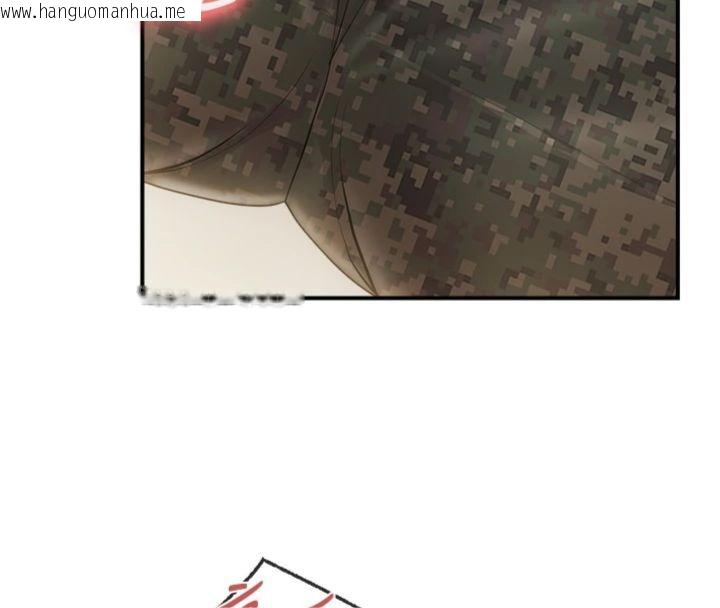 韩国漫画报告女班长:一根突起韩漫_报告女班长:一根突起-第49话-屁股被大GG顶…在线免费阅读-韩国漫画-第119张图片