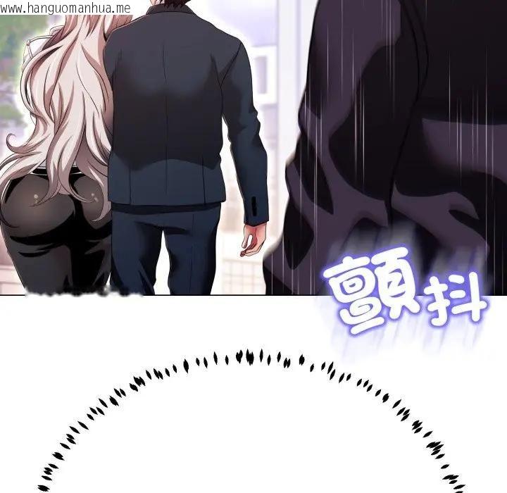 韩国漫画黑帮千金养成记/刺龙刺凤的女友韩漫_黑帮千金养成记/刺龙刺凤的女友-第22话在线免费阅读-韩国漫画-第156张图片