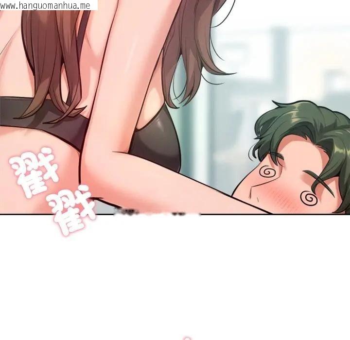 韩国漫画不只是朋友韩漫_不只是朋友-第9话在线免费阅读-韩国漫画-第34张图片