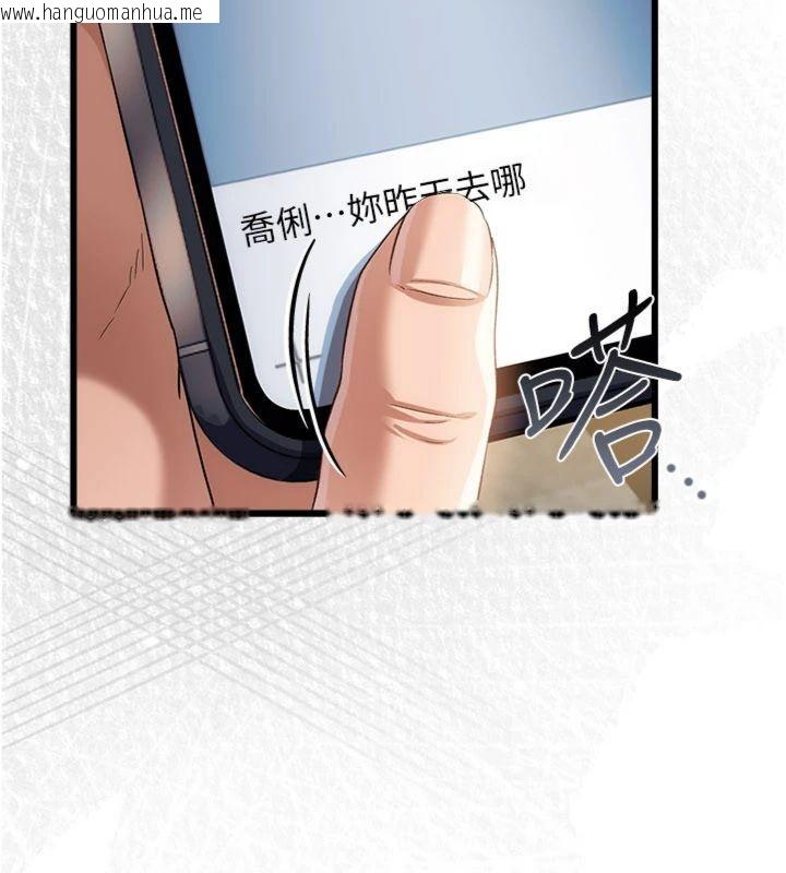 韩国漫画借妻条约韩漫_借妻条约-第43话-离家出走的人妻在线免费阅读-韩国漫画-第64张图片