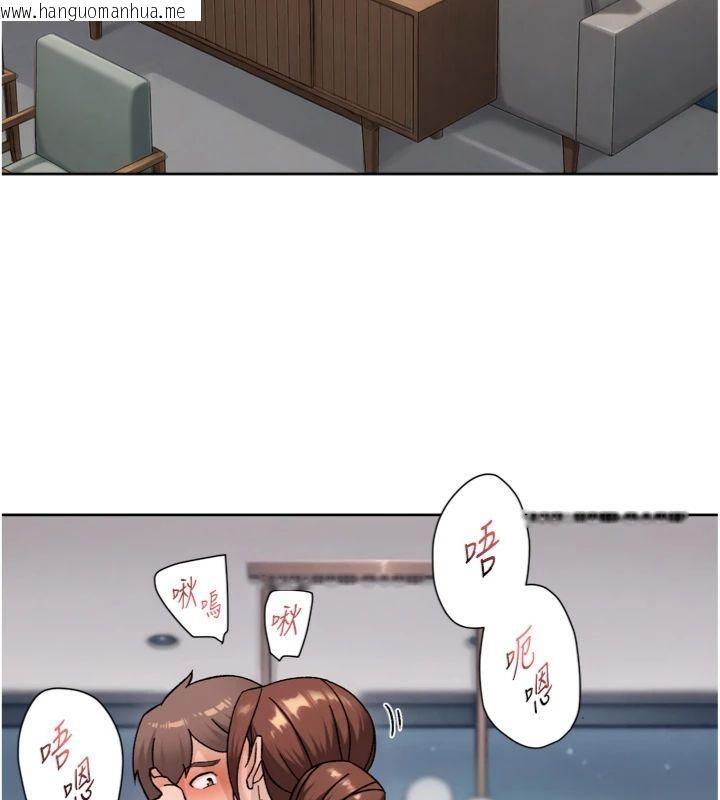 韩国漫画深层洁净达人韩漫_深层洁净达人-第59话-富婆大姐的超甜提议在线免费阅读-韩国漫画-第5张图片