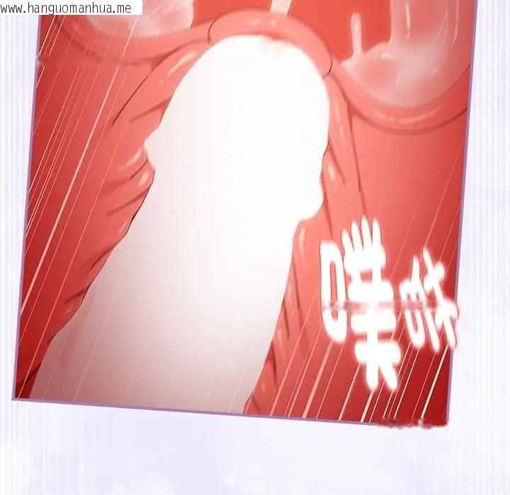 韩国漫画硬也要拍完韩漫_硬也要拍完-第36话在线免费阅读-韩国漫画-第72张图片