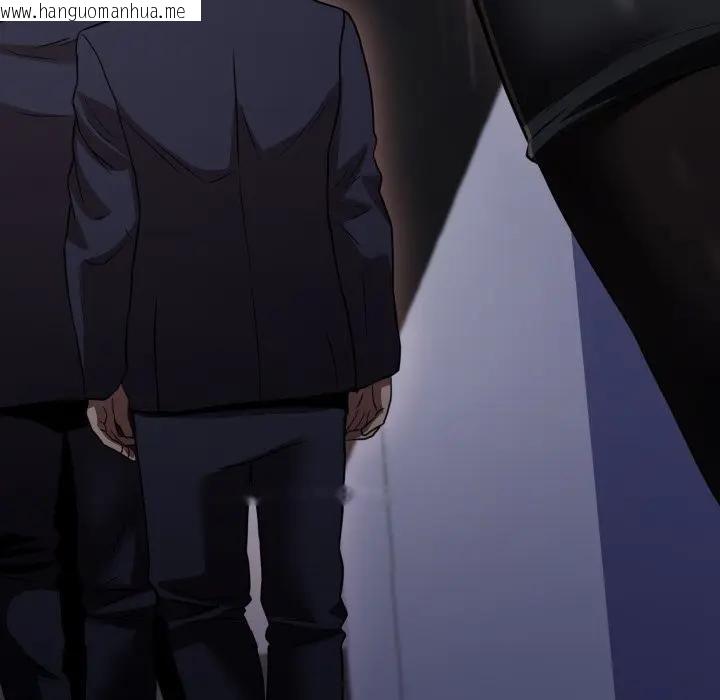 韩国漫画黑帮千金养成记/刺龙刺凤的女友韩漫_黑帮千金养成记/刺龙刺凤的女友-第22话在线免费阅读-韩国漫画-第87张图片