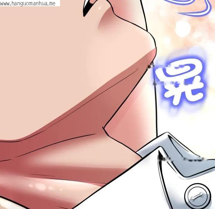 韩国漫画黑帮千金养成记/刺龙刺凤的女友韩漫_黑帮千金养成记/刺龙刺凤的女友-第22话在线免费阅读-韩国漫画-第203张图片