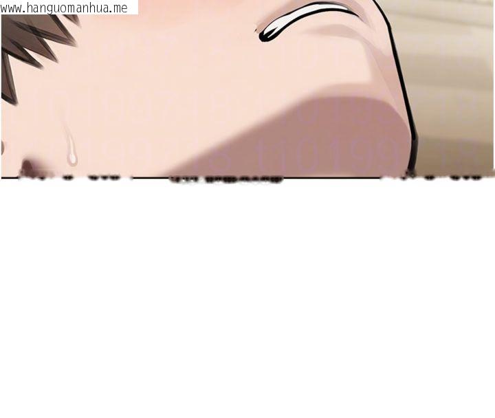 韩国漫画校园禁播角落韩漫_校园禁播角落-第32话-公共图书馆香艳野战在线免费阅读-韩国漫画-第109张图片