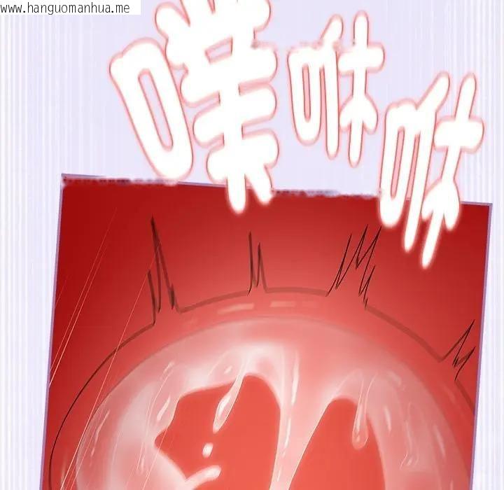 韩国漫画硬也要拍完韩漫_硬也要拍完-第36话在线免费阅读-韩国漫画-第71张图片