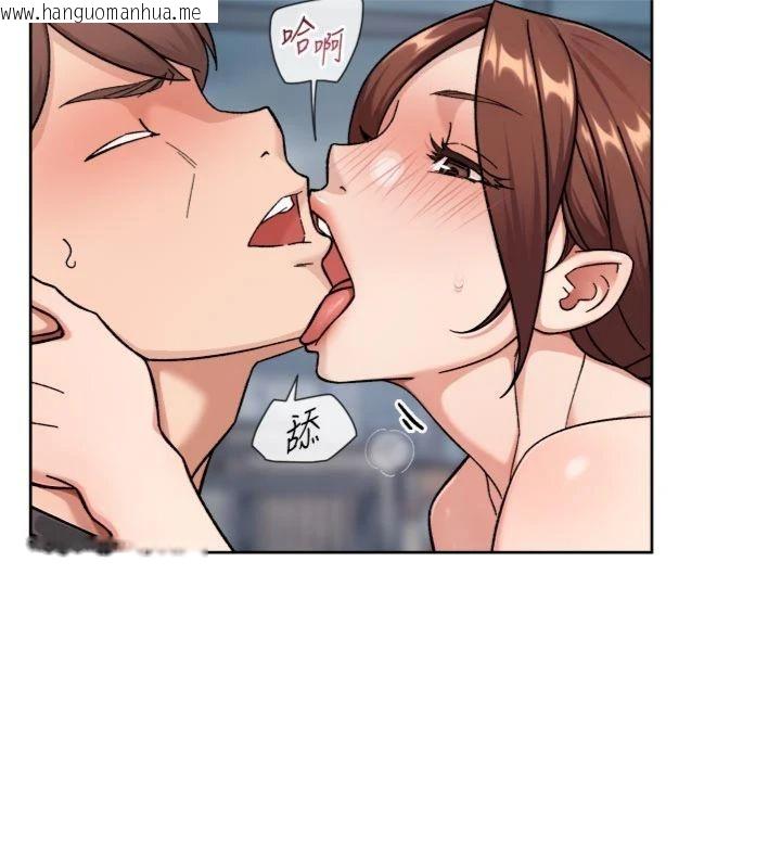 韩国漫画深层洁净达人韩漫_深层洁净达人-第59话-富婆大姐的超甜提议在线免费阅读-韩国漫画-第12张图片