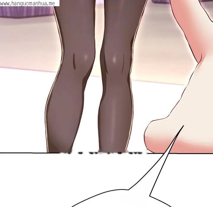韩国漫画黑帮千金养成记/刺龙刺凤的女友韩漫_黑帮千金养成记/刺龙刺凤的女友-第22话在线免费阅读-韩国漫画-第147张图片
