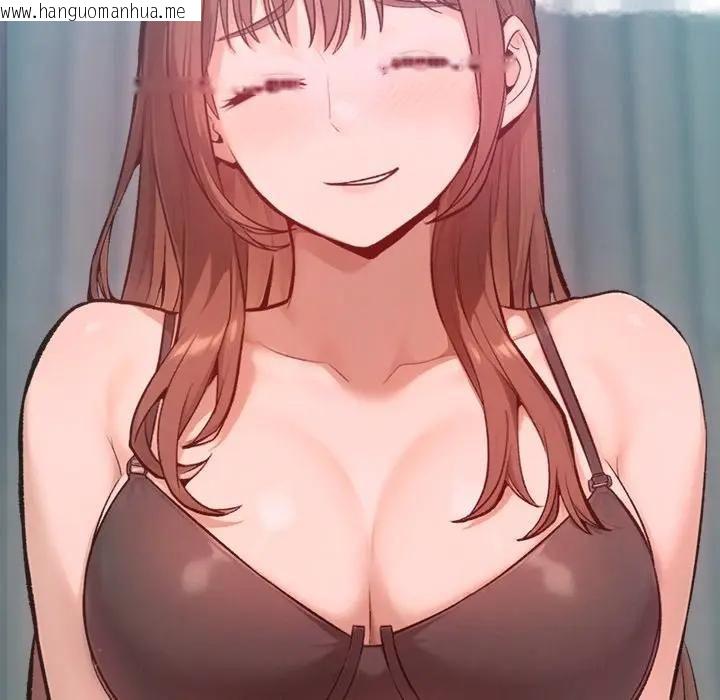 韩国漫画不只是朋友韩漫_不只是朋友-第9话在线免费阅读-韩国漫画-第5张图片