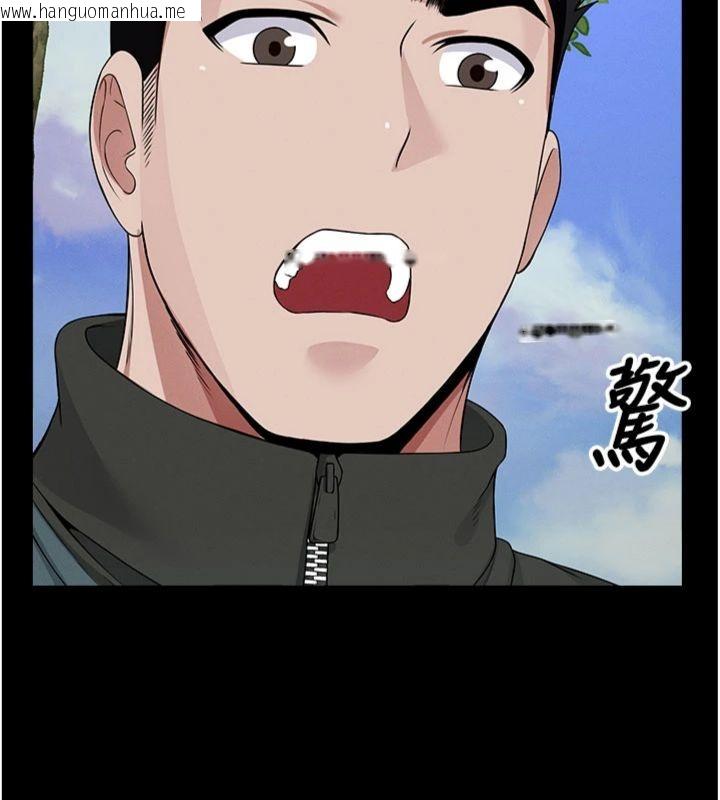 韩国漫画尸变家园:以身相许韩漫_尸变家园:以身相许-第40话-你是不是想上我?在线免费阅读-韩国漫画-第77张图片