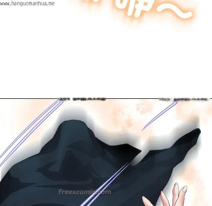 韩国漫画黑帮千金养成记/刺龙刺凤的女友韩漫_黑帮千金养成记/刺龙刺凤的女友-第22话在线免费阅读-韩国漫画-第224张图片