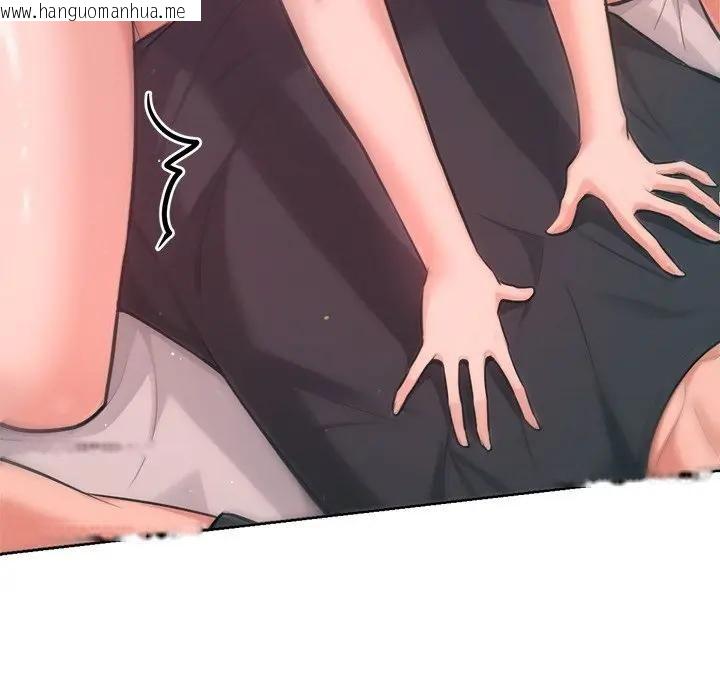 韩国漫画不只是朋友韩漫_不只是朋友-第9话在线免费阅读-韩国漫画-第58张图片