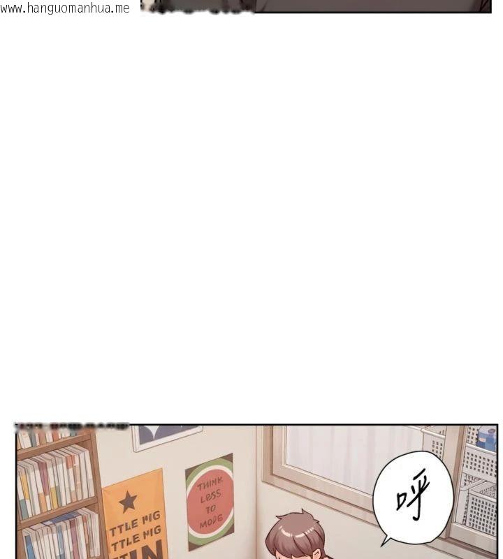 韩国漫画深层洁净达人韩漫_深层洁净达人-第59话-富婆大姐的超甜提议在线免费阅读-韩国漫画-第93张图片