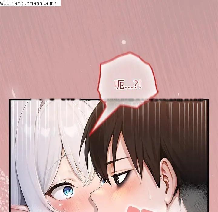 韩国漫画异世界骑士团长韩漫_异世界骑士团长-第64话在线免费阅读-韩国漫画-第53张图片