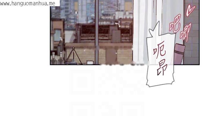 韩国漫画深层洁净达人韩漫_深层洁净达人-第59话-富婆大姐的超甜提议在线免费阅读-韩国漫画-第35张图片