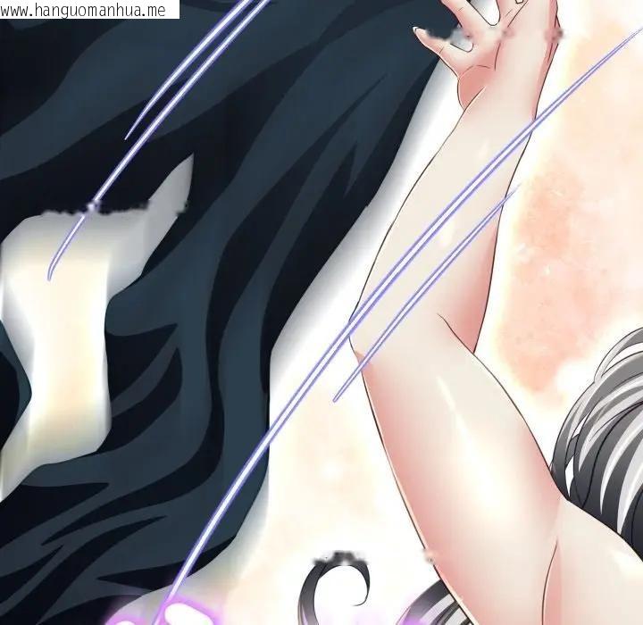 韩国漫画黑帮千金养成记/刺龙刺凤的女友韩漫_黑帮千金养成记/刺龙刺凤的女友-第22话在线免费阅读-韩国漫画-第225张图片