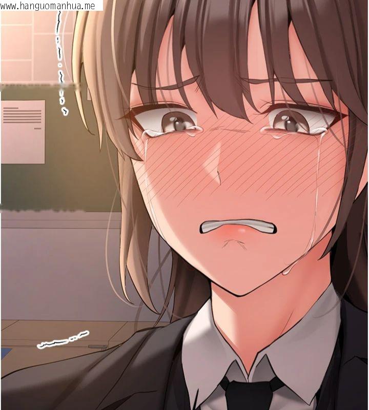 韩国漫画新生老司机韩漫_新生老司机-第30话-对称赞毫无抵抗力在线免费阅读-韩国漫画-第159张图片