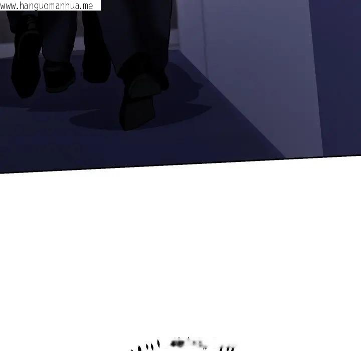 韩国漫画黑帮千金养成记/刺龙刺凤的女友韩漫_黑帮千金养成记/刺龙刺凤的女友-第22话在线免费阅读-韩国漫画-第88张图片