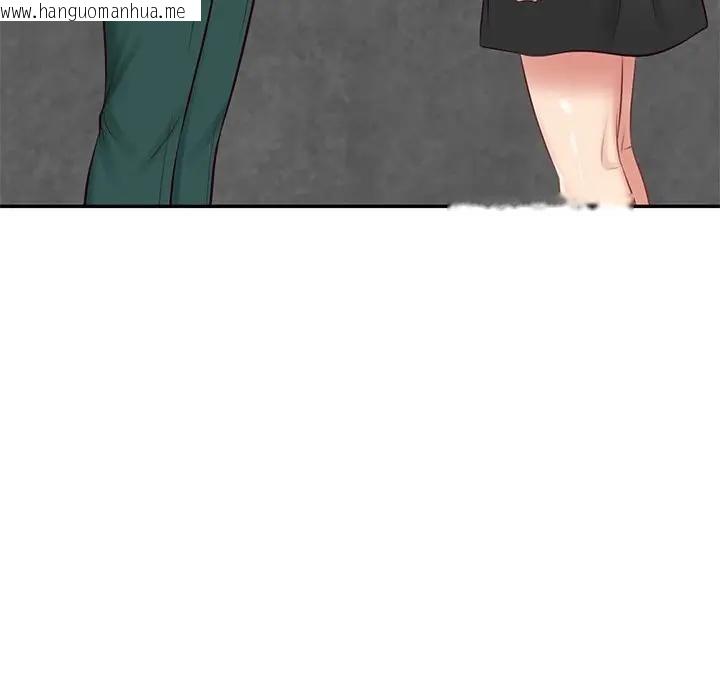 韩国漫画财阀家的女婿韩漫_财阀家的女婿-第76话在线免费阅读-韩国漫画-第150张图片