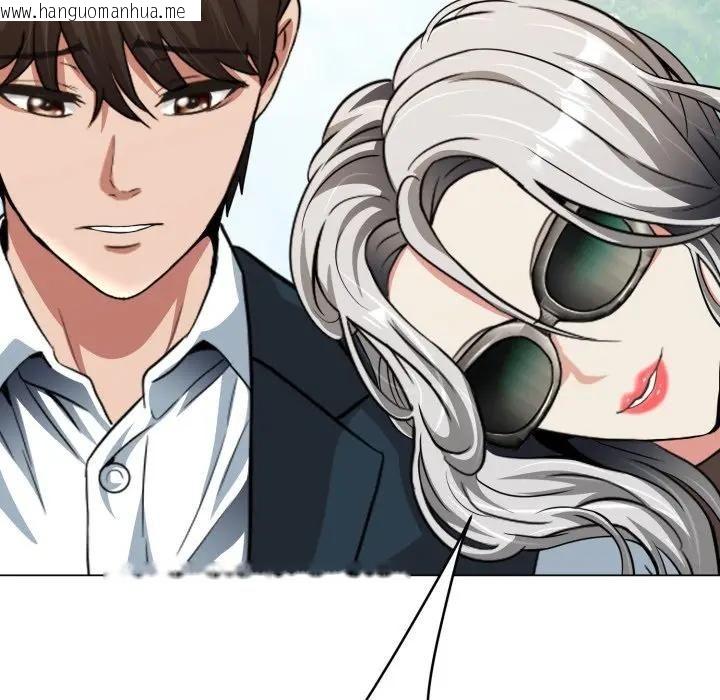 韩国漫画黑帮千金养成记/刺龙刺凤的女友韩漫_黑帮千金养成记/刺龙刺凤的女友-第22话在线免费阅读-韩国漫画-第104张图片