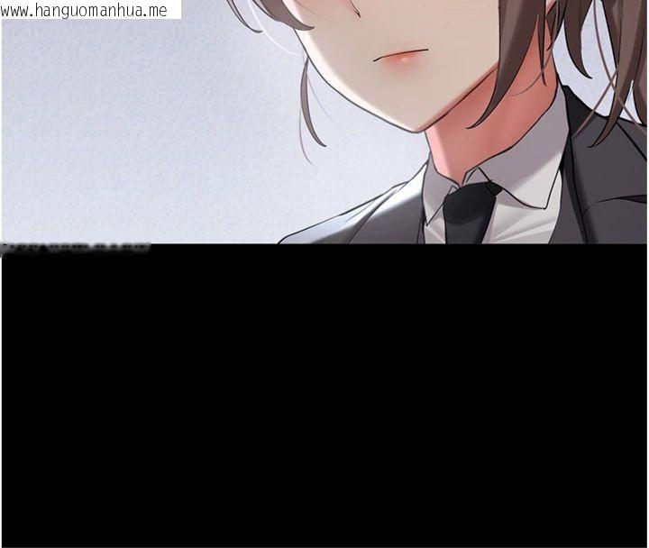 韩国漫画新生老司机韩漫_新生老司机-第30话-对称赞毫无抵抗力在线免费阅读-韩国漫画-第145张图片