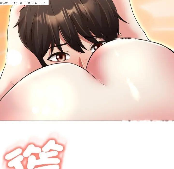 韩国漫画黑帮千金养成记/刺龙刺凤的女友韩漫_黑帮千金养成记/刺龙刺凤的女友-第22话在线免费阅读-韩国漫画-第228张图片