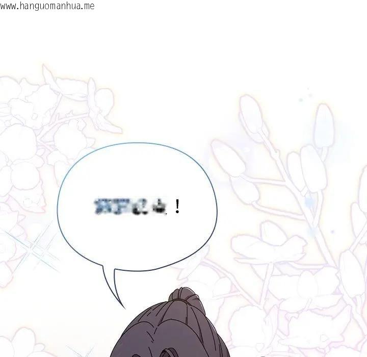 韩国漫画硬也要拍完韩漫_硬也要拍完-第36话在线免费阅读-韩国漫画-第32张图片