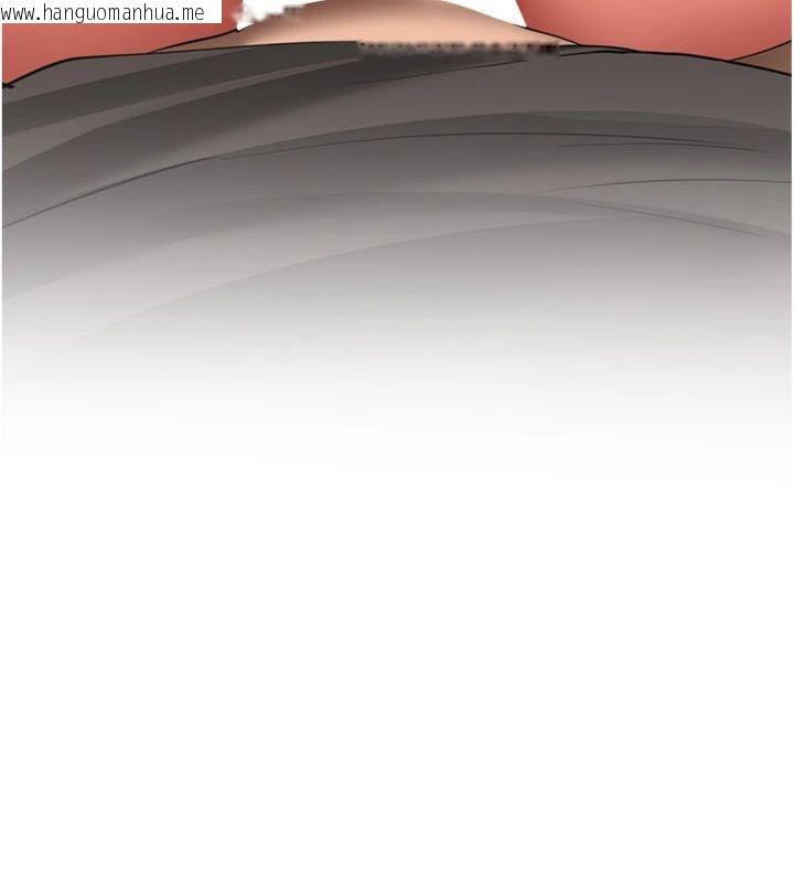 韩国漫画新生老司机韩漫_新生老司机-第30话-对称赞毫无抵抗力在线免费阅读-韩国漫画-第13张图片