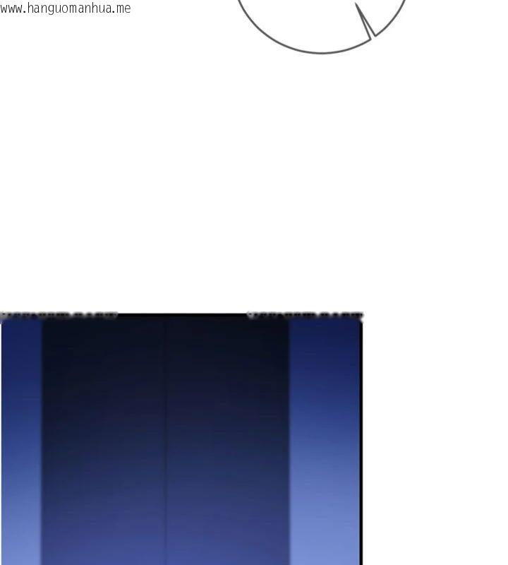 韩国漫画催眠偷心计韩漫_催眠偷心计-第12话-妳帮吹的样子真淫荡在线免费阅读-韩国漫画-第7张图片