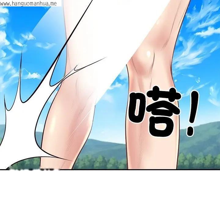 韩国漫画财阀家的女婿韩漫_财阀家的女婿-第76话在线免费阅读-韩国漫画-第73张图片