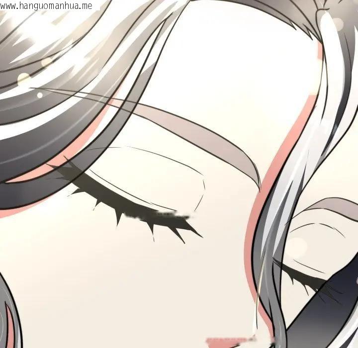 韩国漫画黑帮千金养成记/刺龙刺凤的女友韩漫_黑帮千金养成记/刺龙刺凤的女友-第22话在线免费阅读-韩国漫画-第244张图片