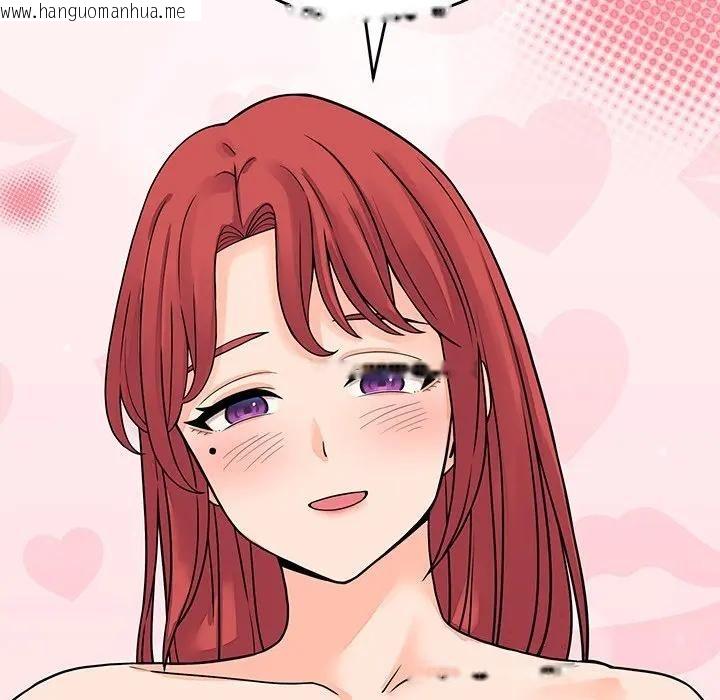 韩国漫画少爷的替身韩漫_少爷的替身-第48话在线免费阅读-韩国漫画-第73张图片