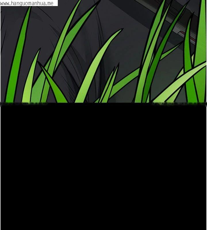 韩国漫画尸变家园:以身相许韩漫_尸变家园:以身相许-第40话-你是不是想上我?在线免费阅读-韩国漫画-第31张图片