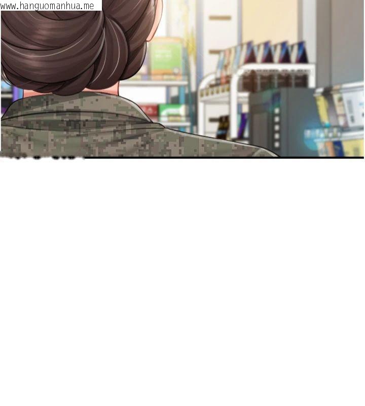 韩国漫画报告女班长:一根突起韩漫_报告女班长:一根突起-第49话-屁股被大GG顶…在线免费阅读-韩国漫画-第69张图片