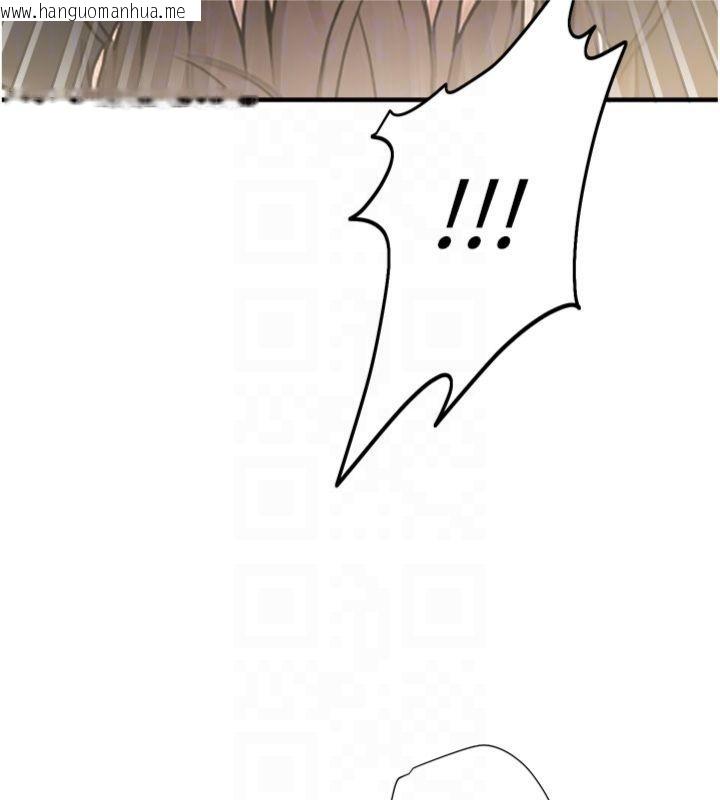 韩国漫画校园禁播角落韩漫_校园禁播角落-第32话-公共图书馆香艳野战在线免费阅读-韩国漫画-第106张图片