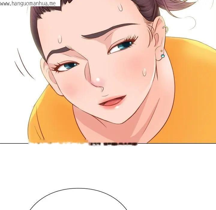 韩国漫画如果还有明天？韩漫_如果还有明天？-第5话在线免费阅读-韩国漫画-第95张图片