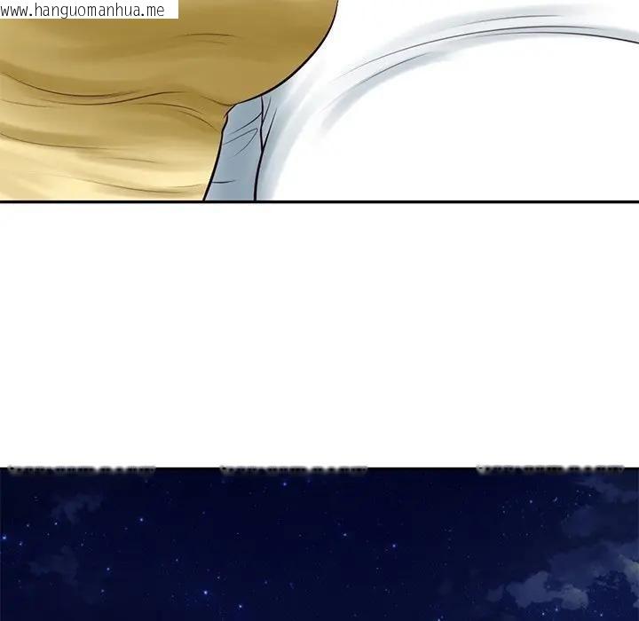 韩国漫画财阀家的女婿韩漫_财阀家的女婿-第76话在线免费阅读-韩国漫画-第88张图片