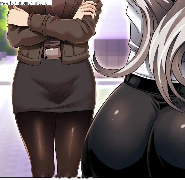 韩国漫画黑帮千金养成记/刺龙刺凤的女友韩漫_黑帮千金养成记/刺龙刺凤的女友-第22话在线免费阅读-韩国漫画-第127张图片