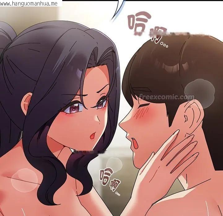 韩国漫画硬也要拍完韩漫_硬也要拍完-第36话在线免费阅读-韩国漫画-第28张图片