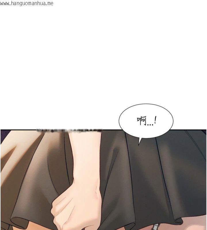 韩国漫画暴君会长的娇媳们韩漫_暴君会长的娇媳们-第35话-大媳妇的努力在线免费阅读-韩国漫画-第79张图片