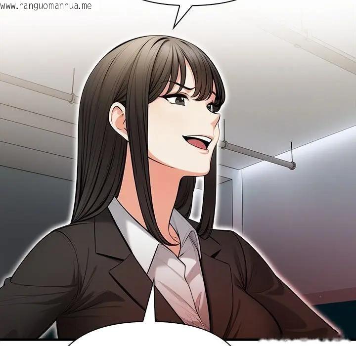 韩国漫画危情十令/任务韩漫_危情十令/任务-第20话在线免费阅读-韩国漫画-第106张图片